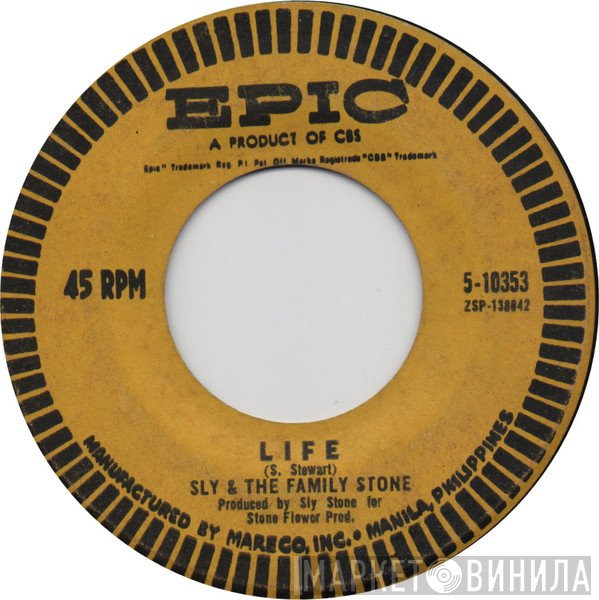 Sly & The Family Stone  - Life / M'Lady
