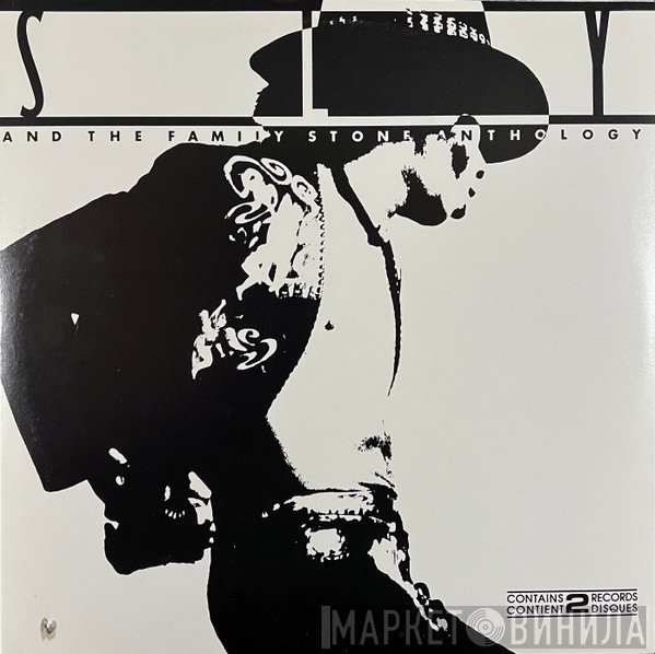Sly & The Family Stone  - Anthology