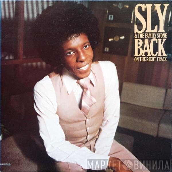 Sly & The Family Stone - Back On The Right Track