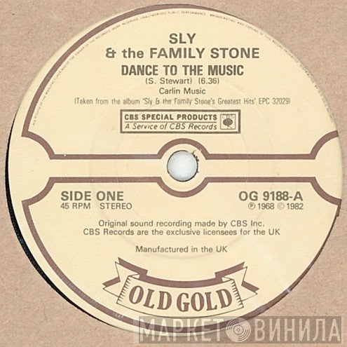 Sly & The Family Stone - Dance To The Music / Everyday People