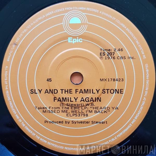 Sly & The Family Stone  - Family Again