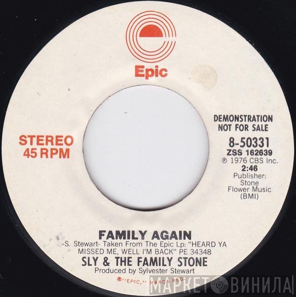 Sly & The Family Stone - Family Again