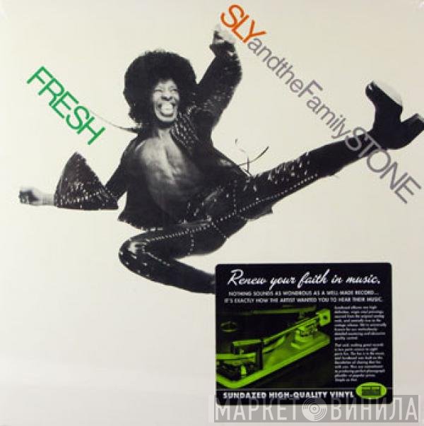Sly & The Family Stone  - Fresh