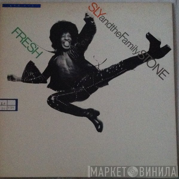 Sly & The Family Stone  - Fresh