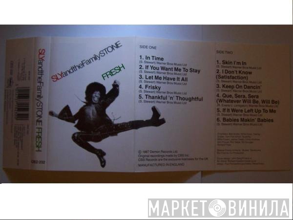 Sly & The Family Stone  - Fresh