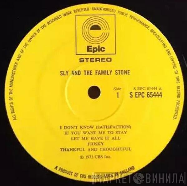 Sly & The Family Stone  - Fresh