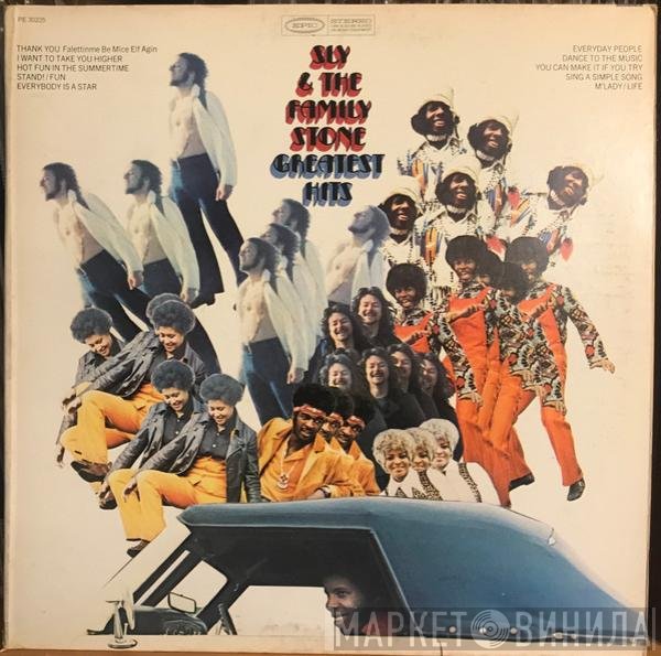 Sly &amp; The Family Stone - Greatest Hits