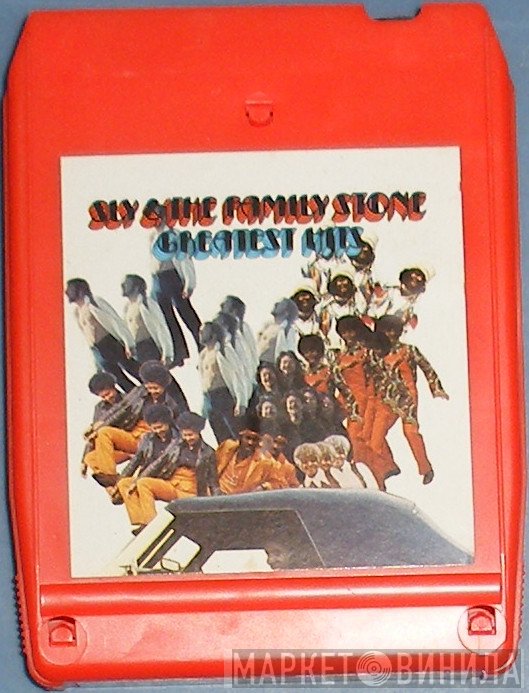 Sly & The Family Stone  - Greatest Hits