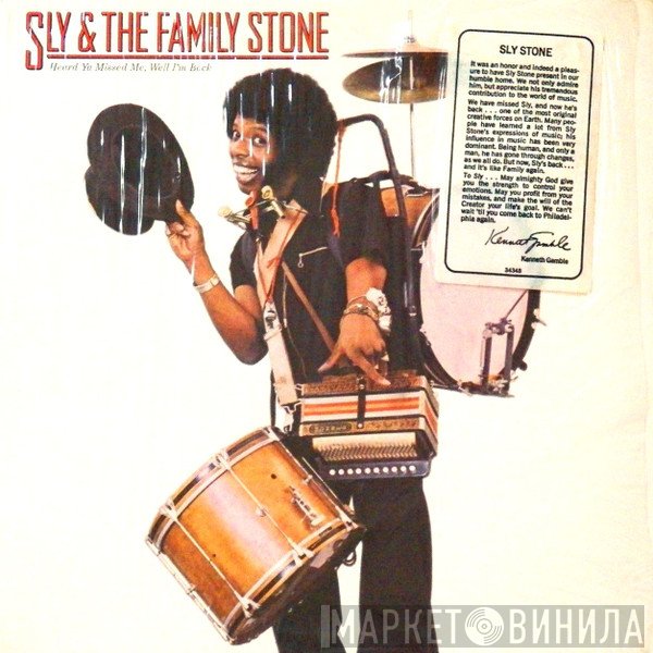 Sly & The Family Stone  - Heard Ya Missed Me, Well I'm Back