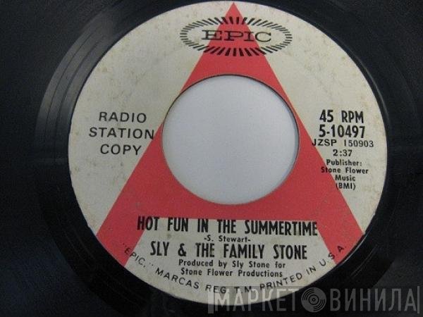 Sly & The Family Stone  - Hot Fun In The Summertime