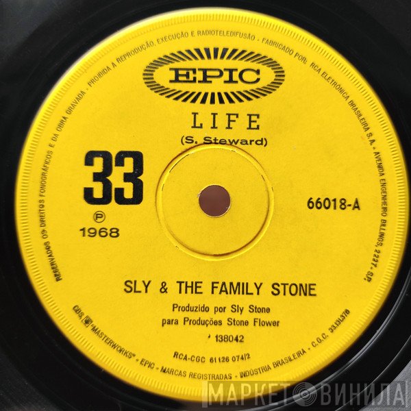 Sly & The Family Stone  - Life