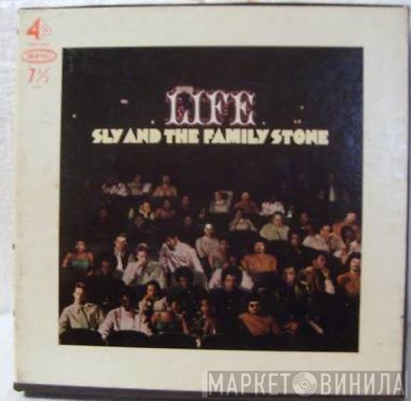 Sly & The Family Stone  - Life