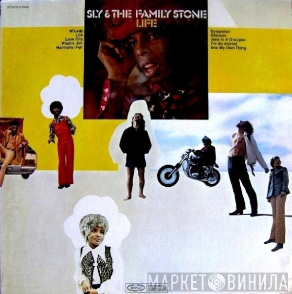 Sly & The Family Stone  - Life