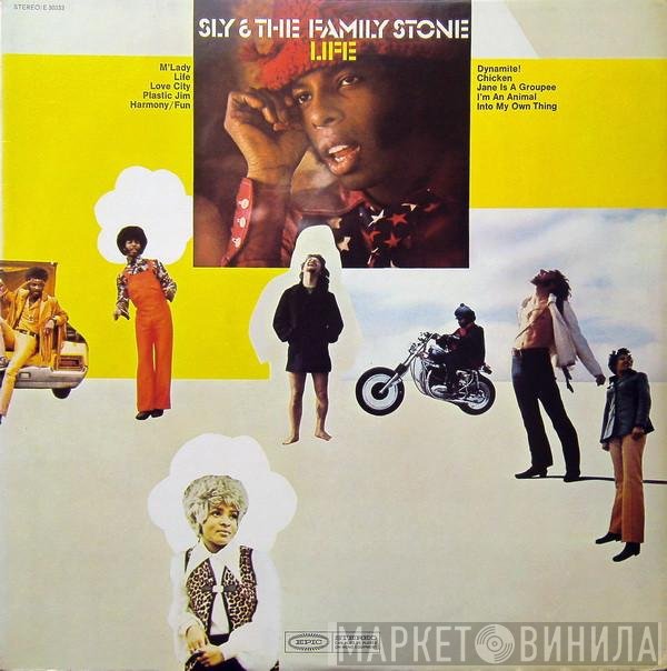 Sly & The Family Stone  - Life