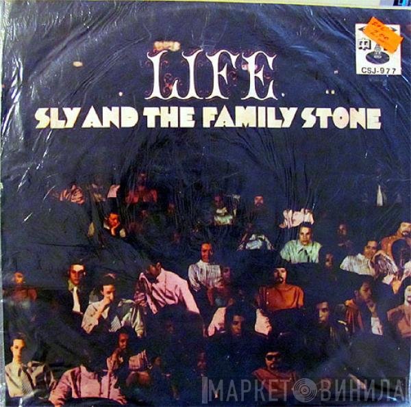 Sly & The Family Stone  - Life