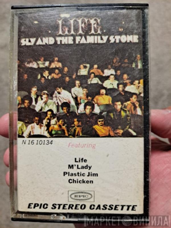 Sly & The Family Stone  - Life