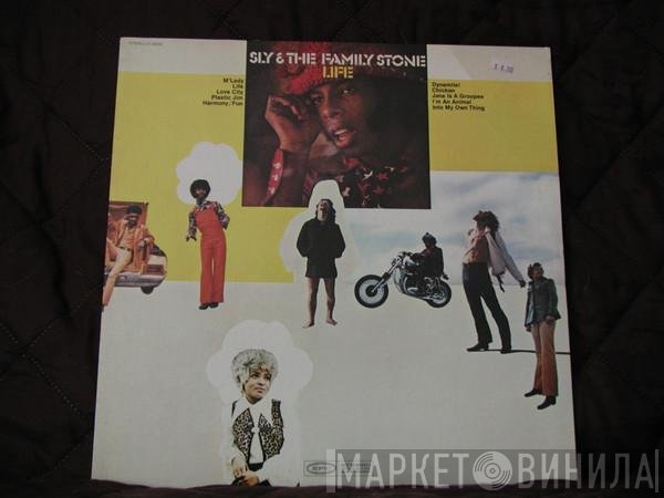 Sly & The Family Stone  - Life