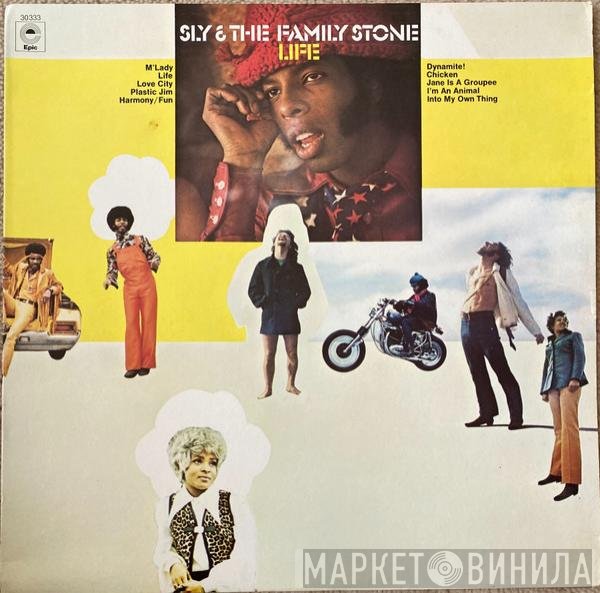 Sly & The Family Stone  - Life