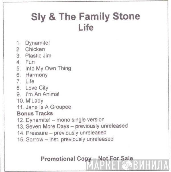 Sly & The Family Stone  - Life