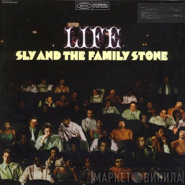 Sly & The Family Stone  - Life