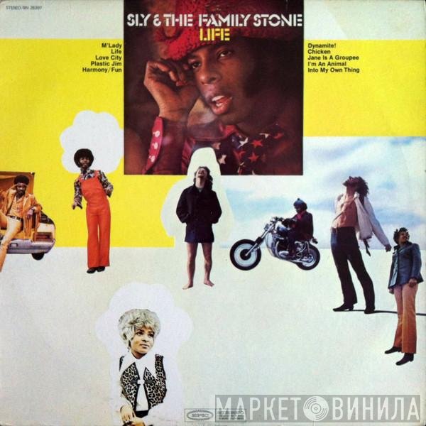 Sly & The Family Stone  - Life