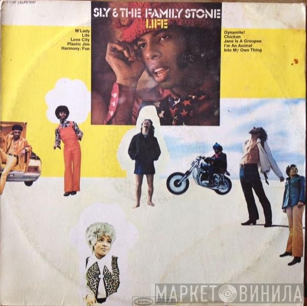 Sly & The Family Stone  - Life