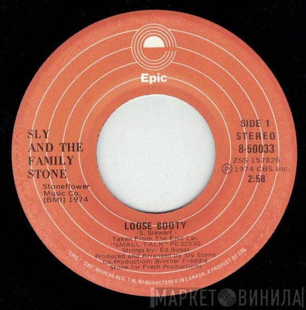 Sly & The Family Stone  - Loose Booty