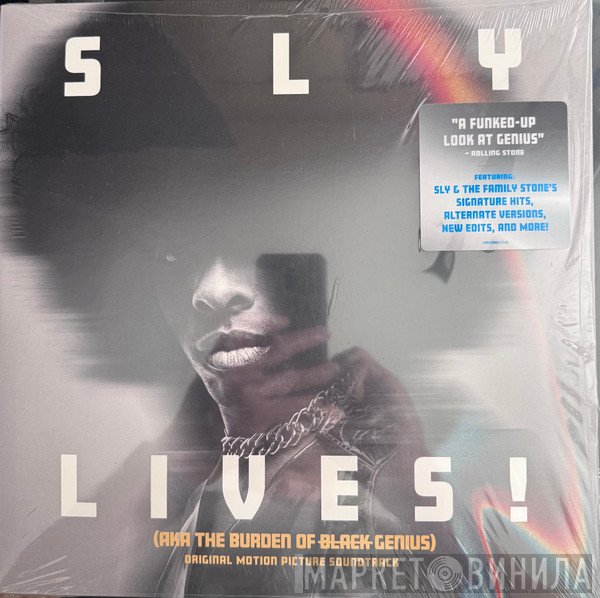 Sly & The Family Stone - Sly Lives! (AKA The Burden Of Black Genius)