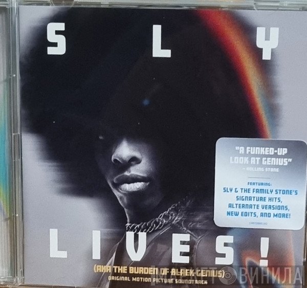 Sly & The Family Stone - Sly Lives! (AKA The Burden Of Black Genius)
