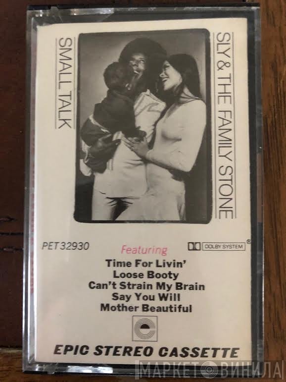 Sly & The Family Stone  - Small Talk