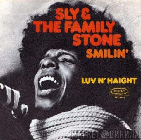Sly & The Family Stone  - Smilin'