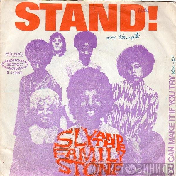 Sly & The Family Stone  - Stand!