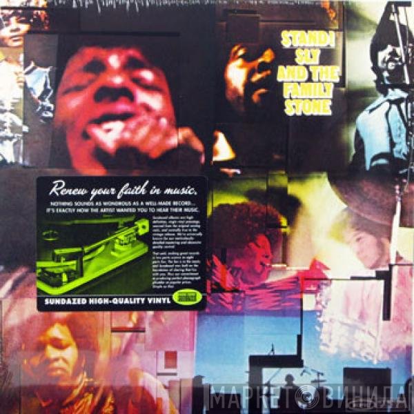 Sly & The Family Stone  - Stand!