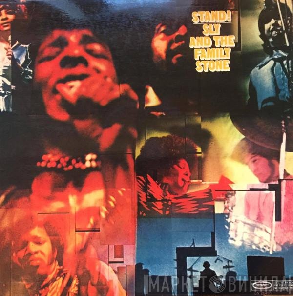 Sly & The Family Stone  - Stand!