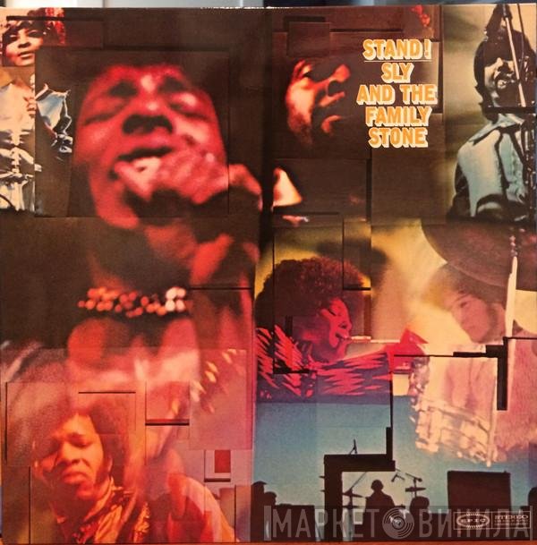 Sly & The Family Stone  - Stand!