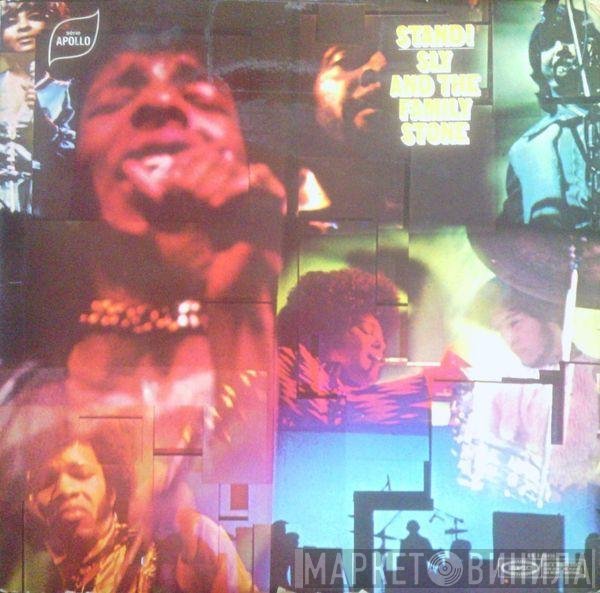 Sly & The Family Stone  - Stand!