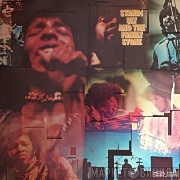 Sly & The Family Stone  - Stand!