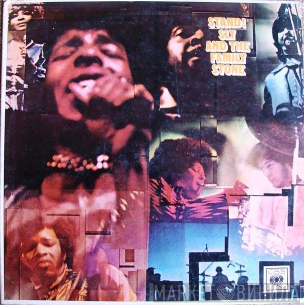 Sly & The Family Stone  - Stand!
