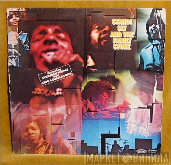 Sly & The Family Stone  - Stand!