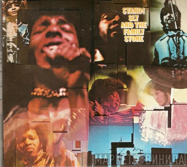 Sly & The Family Stone  - Stand!