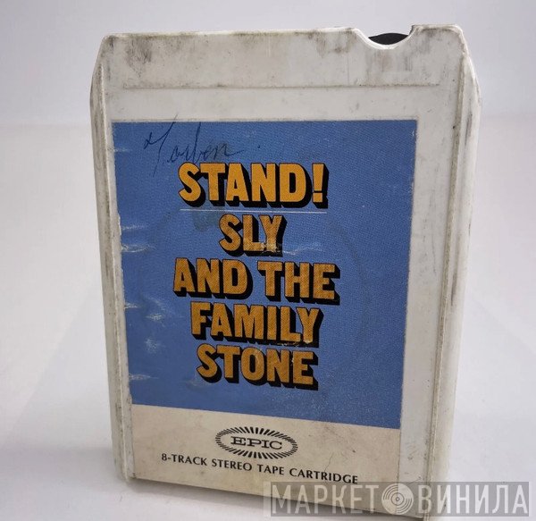 Sly & The Family Stone  - Stand!
