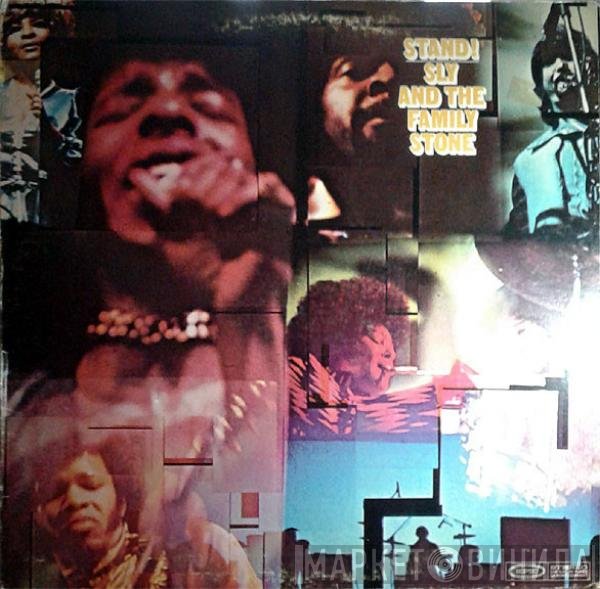 Sly & The Family Stone  - Stand!