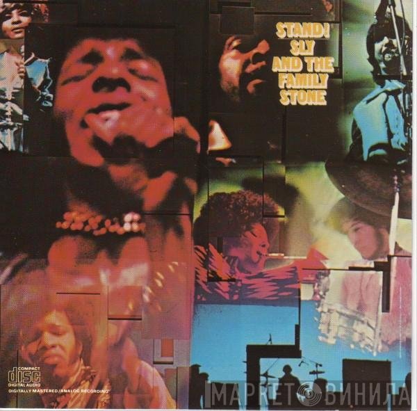 Sly & The Family Stone  - Stand!