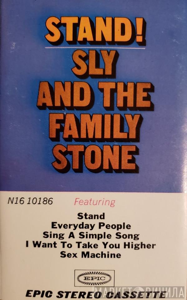 Sly & The Family Stone  - Stand!