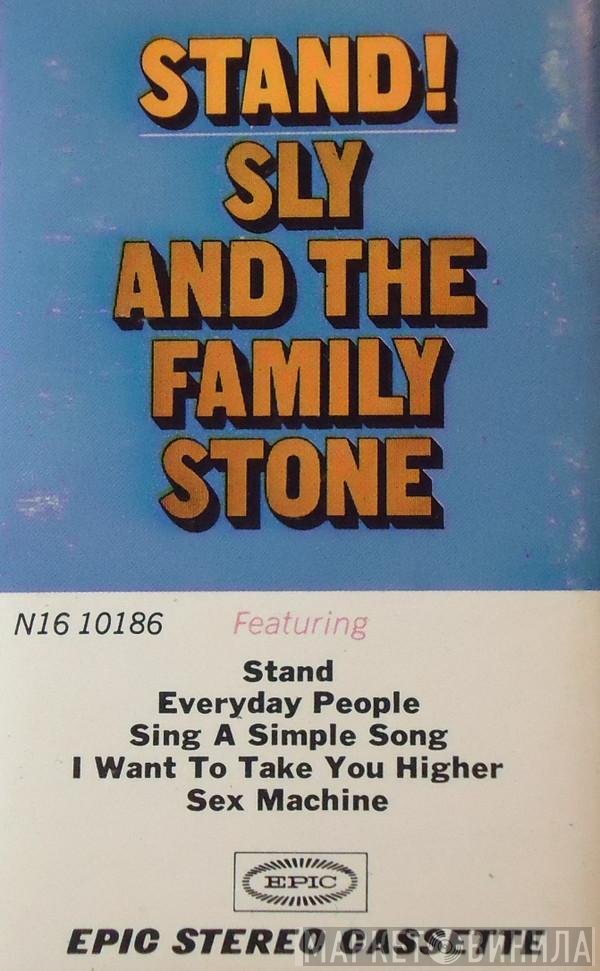 Sly & The Family Stone  - Stand!