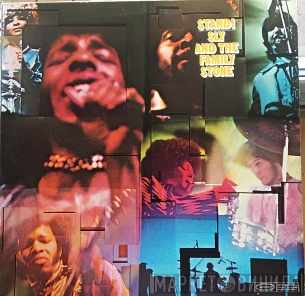Sly & The Family Stone  - Stand!