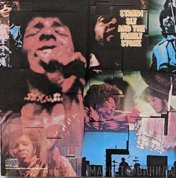 Sly & The Family Stone  - Stand!