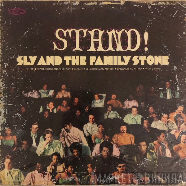 Sly & The Family Stone  - Stand!