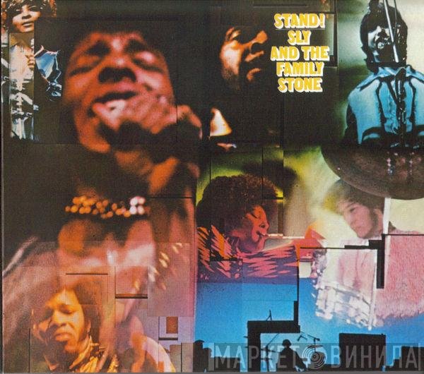 Sly & The Family Stone - Stand