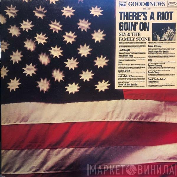 Sly & The Family Stone  - There's A Riot Goin' On